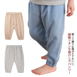  Y{ xr[ y n UVJbg j̎q {gX xr[ q hh~ l Ȗ WjA ̎q Opc ʊw q qpY{ ǂ q LbY n h