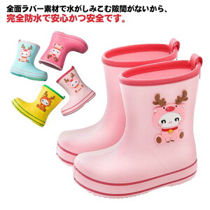 LbYCu[c C  q qǂ TCY Cu[c CV[Y qp h LbY xr[Cu[c ~J΍ ǂ ~J J JC ʉ ʊw H t  킢 