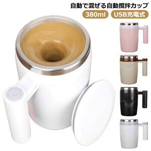 a  }OJbv }OJbv Ca }O  380ml W 30S~@\  ChaJbv USB[d Hi304XeX  t ha ~LT[Jbv 