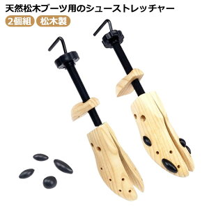 p V[YtBb^[ jp V[YXgb`[ L C ؐ  V[YL[p[ vC 2g vC fB[X Xgb`[  C Y C L΂ Xgb`  CL