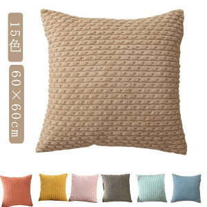 ӂӂ w NbV NbVJo[ Vv }`J[ Jo[ k ؍ R[fBC킢 NbV Jo[ ` 60×60cm  zcJo[   