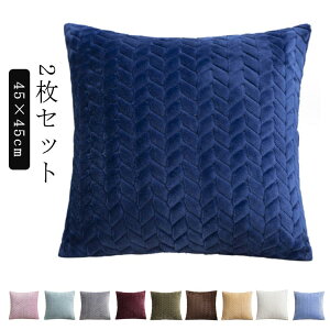 ~ 45 45 킢 k 45×45cm ȔG tH  NbVJo[ NbV 2Zbg Jo[  wăJo[ ӂӂ  ` }`J[ zcJo[  Vv