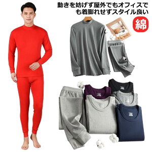 q[gebN EhlbN h N[lbN Y ۉCi[ ㉺Zbg Ci[㉺Zbg A_[Vc h zM ʋCQ h ۉ Ci[EFA 