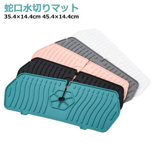 ���؂�}�b�g �֌��p �V���R���}�b�g �֌� �܂肽���� �V���R�������p�b�h �X�|���W�u�� �����p�}�b�g �}�b�g �r���}�b�g �Ό��u�� ���ʏ� ���� ����~�� �֌��r���p�b�h ������h�~ �􂦂�