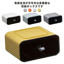 コスメ収納 壁掛け 小物収納 収納ケース 収納ボックス トイレポット 小物入れ トイレポックス 壁面 メイク用品 トイレ 生理用品 壁掛け収納 化粧品 ウォール 壁面 トイレ収納 北欧 壁掛け