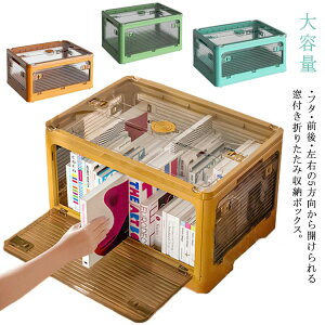 ܂ [{bNX t^t ܂肽 [P[X vX`bN [ e gȒP ςݏd gݗĎ  