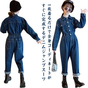 WjA fjȂ ̎q  WvX[c ̎q Ȃ  K[Y q  OJ EFXgS |Pbgt fj  I[C i o JW