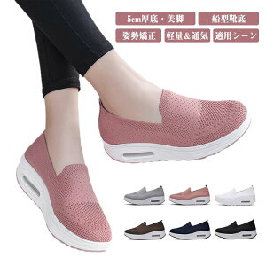 S5FIfB[X _CGbgV[Y Xb| Xj[J[  5cm i[XV[Y D^ fB[XV[Y EH[LOV[Y r y [t@[ p Ōt ƌC 