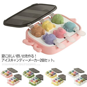 ACXLf[[J[ ACXLfB[ 킢 ^ ʕ^ 2Zbg ACXN[ ACX  XM _VR ₷ ȃXy[X ϗ␫ [^ ~Վ󂯎M t