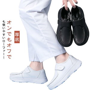  y }WbNe[v [t@[ [t@[ ₷ y fB[X ₷ ɂ ɂȂ   ̓ Mtg v[g