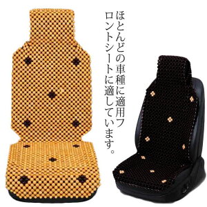 ؃r[YV[gJo[ ԃr[YV[gJo[ xgi J Ebhr[Y Oȗp ^]ȗp V[gJo[  KV[g }bT[WV[g J[pi 