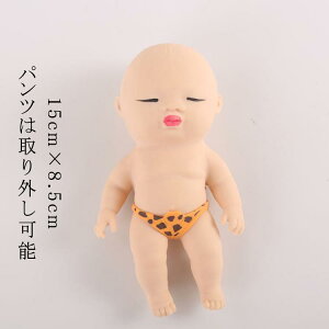  XNC[Y ᔽ Q  Ԃ ɂԂ _炩 xCr[Y  15cm l` Lт  ii ϋv ᔽ XgX ObY C ߋ 􂦂 