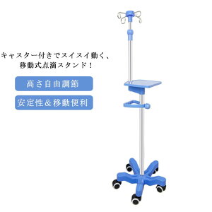 荂 ϋvQ  _HX^h _H_ _H AtX^h 4̃tbN LX^[t ݑ_H 110`220cm߉\ |[^unht a@   ƒŌ Vlz