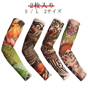 fB[X Ăh~ uvJbg A[ r h ^gD[A[Jo[ 2 Y  A[ Jo[ A[Jo[ OJbg A[Jo[ tattoo  n a ^gD[X