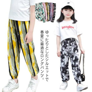 悯pc LbY q pc  TGpc 悯 Y{ ̎q j̎q Opc ԕ `FbN  Y{ ėp {gX EGXgS S h  ʋC 