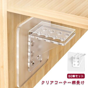 R[i[⋭ Œ 50Zbg NA R[i[⋭ R[i[  \ [I [bN