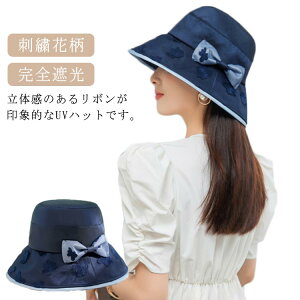 ���O���΍� ���Ă��h�~ �n�b�g ���]�� ���f�B�[�X ������� �܂肽���� ���{�� ���S�Ռ� �h���イ �X�q UV�J�b�g �΍L �X�q ���悯 �h�J�ԕ� �z�F �� ��̓� �a���� �v���[���g �T�C�Y����