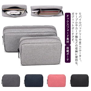 bV|Pbg KWFbg|[` oCobe[[  d؂ P[u[ Iׂ2TCY ACA_v^[ t@Xi[ IbNXtH[hf H [|[`