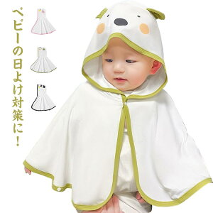 xr[P[v Lk Aj} 悯 t[ht ł ܎  ڐG⊴ Xgb` t xr[|` xr[}g V j̎q ̎q Oo  [΍ Ă΍