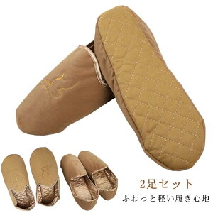 o ƕt gуXbp [V[Y wZ 2Zbg fB[X  Jbv hイ Ǝ  ze s gуXbp hJ  w Y یҗp rWl