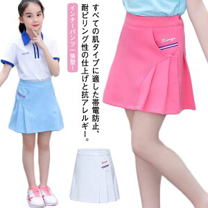 Ci[pč^IStEFA ̎q WjA St XJ[g X|[cEFA LbY n  ~jXJ[g Ci[pct t  H jO ejX 