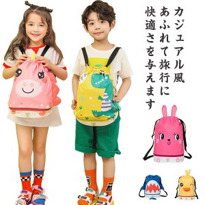 v[obO bN j̎q ̎q X|[cobN q hobO ibvTbN 2w v[obN  jobO e  ct w q jq obO V[Y[ob