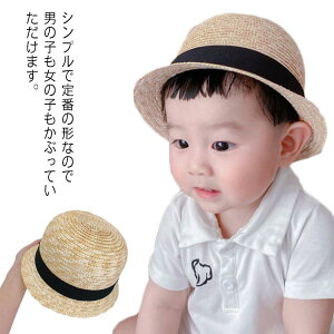 Xq LbYnbg xr[ Ԃ  q ܂肽݉\ JJ UVJbg ΍L Xg[nbg ܂ 悯Xq 킢 ct j̎q ̎q Ăh~ O΍ r