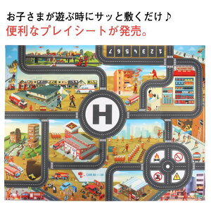 ̎q hm [h}bv vCV[g h qǂ 130×100cm f hH V HV[g LbY Ԃ xr[ j̎q 킢 VeB}bv