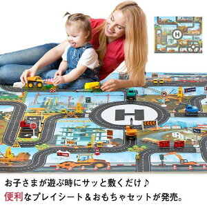 Zbg 4ރZbg Zbg H}bg H [h}bv  V GWjAOԗ vCV[g HV[g HW [hubLO W[V[g 130×100cm 