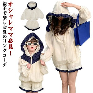 t[ht |Pbgt ZbgAbv ̌^Jo[ ㉺Zbg  WbvAbv p[J[+V[gpc  q EFXgS OJ }} LbY ̎q K[Y  Ă