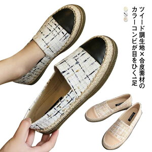 [t@[ ₷ ItBX ّf Xb| C ʋ ؂ tbgV[Y fB[X Xj[J[ ₷ ɂ ꂢ  ؂ւ