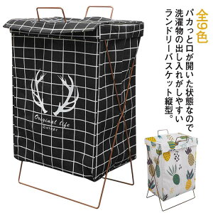 t CeA Wt 󂩂 E߂ X h[oXPbg t 󕨓 [ pi [ ܂肽 e ו ȃXy[X ֗ G c^