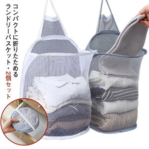 󂩂 h[oXPbg G lbg RpNg bV ܂肽 ȃXy[X tbNV[t Ǌ| 󕨓 ߗ [ pi 2Zbg