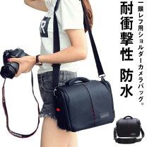 楽天市場】eos kiss 三脚の通販