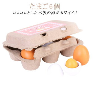 NbLOQ[ 蕨 ܂6 Lb` qmߋ V eqV HוF j̎q ̎q av[g ؐᗑ