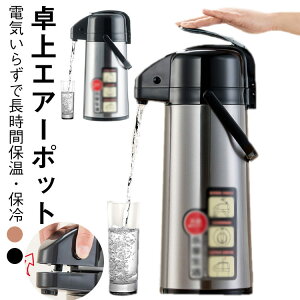 dCsv |bg e 3000ml ۗ GA[ XeX Pg @r ۉ GA[ GA[  RpNg  @r|bg R[hX t