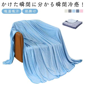 ڐG⊴ N[Pbg ЂPbg ڐG⊴ zz 􂦂 ^IPbg | Q