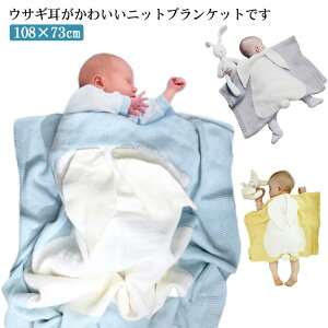  t uPbg jbg xr[p ەt 108×73cm 108×73cm j̎q ̎q Ԃ  Q Ђ| 킢  oYj j