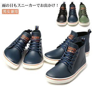 CV[Y h JC ʊw V[gu[c nCJbgXj[J[ fB[X J Y ~J jp JWA ʋ Xj[J[^Cv