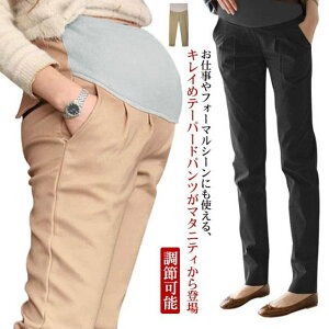 fB[X EFXgS YO pc O e[p[hpc ߉\ |Pbgt DP S3F Y {gX ItBX ʋ t H ȍf }^jeB