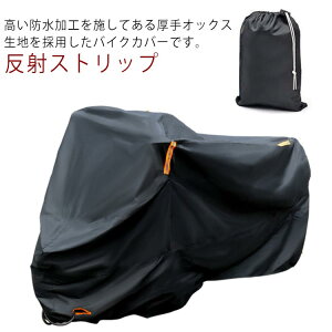 h I[V[Y 萶n oCNJo[ ϋv CJo[ 򉻖h~ hƑ΍ ho ˃Xgbv ^ ^ ^ [obOt Ă΍