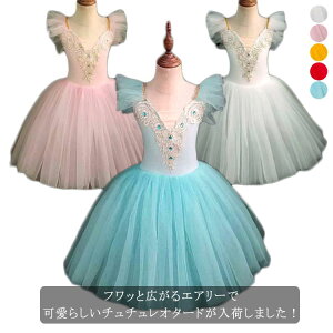 oG I^[h ``XJ[g ``I^[h q \ LbY ̎q oGߑ XJ[gt oGpi WjA K s[X