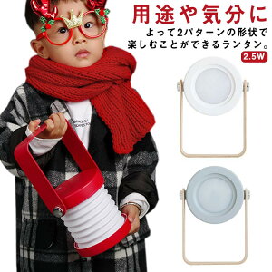 e[uCg 2WAY ܂ݎ 3iK LEDCg Wo ^b`XCb` d USB[d LED^ AEghA Lv h LED^  AR[fBICg