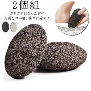  C p  ׂ p艐  Cp lp 2g p X  p p ь Ɗp CC  PA {fBPA ɂ₳