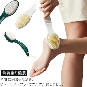 p  p ɂ₳  p ь Cp X p ׂ C p   Ɗp CC p艐 PA {fBPA p x