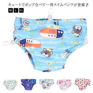 XCEFA  Ic xr[ Ԃ XCpc pc ̎q LbY  v[ qp r[` Vуpc j̎q C W[ AEghA xr[  ނpc Ic