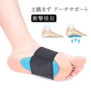  \bNX  T|[^[ O y܂ Ռz ew Ε d ނ݉ ̒ɂ ؖ یpbh tbgT|[^[ C Ռz ̒ɂ A[`T