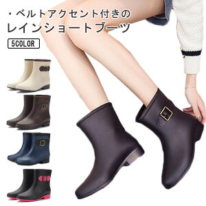 2.5cmq[ xgANZgt V[gu[c JC  fB[X hu[c C Cu[c  ɂ C zFؑ J CObY ₷ W[ ʋ C