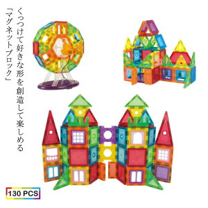 Mtg }OlbgubN 130s[X }Olbg }`p[c mߋ ̃pY c j̎q ΃ubN ̎q NX}X j v[g a q