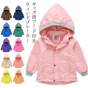 q EBhu[J[ 킢 tR[g }Eep[J[ LbY  OJ t[hE j̎q |Pbgt  AE^[ gbvX t[ht ̎q   W